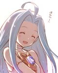  1girl :d ^_^ ahoge bare_shoulders blue_hair breasts choker closed_eyes commentary_request dress face facing_viewer forehead granblue_fantasy hair_intakes jewelry kiikii_(kitsukedokoro) long_hair lyria_(granblue_fantasy) open_mouth portrait simple_background small_breasts smile solo translation_request upper_body white_background white_choker white_dress 