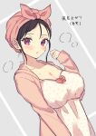  1girl after_bathing black_hair blush breasts calm_mashiro cleavage large_breasts original purple_eyes solo towel towel_on_head translation_request upper_body 
