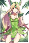  1girl armor bangs blonde_hair blue_eyes blurry blurry_background breasts bridal_gauntlets cleavage closed_mouth collarbone commentary_request day depth_of_field dress emerald_(gemstone) feet_out_of_frame forehead_jewel frilled_dress frills gem green_dress green_headwear haru_(nakajou-28) helmet highres light_rays long_hair looking_at_viewer low-tied_long_hair low_ponytail medium_breasts outdoors parted_bangs riesz seiken_densetsu seiken_densetsu_3 shoulder_armor sidelocks smile solo standing straight_hair strapless strapless_dress sunbeam sunlight tree very_long_hair winged_helmet 