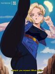 1girl android_18 belt black_legwear blonde_hair blue_eyes bluethebone breasts cameltoe covered_nipples day dragon_ball earrings english_commentary english_text highres jewelry large_breasts outdoors pantyhose short_hair solo split standing standing_on_one_leg standing_split subtitled 