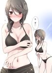  1girl bikini black_bikini black_hair black_sarong breasts brown_eyes cleavage commentary_request cowboy_shot embarrassed hair_over_one_eye highres ikari_manatsu long_hair looking_at_viewer medium_breasts multiple_views original sarong standing swimsuit upper_body 