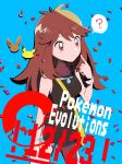  1girl ? absurdres bangs blue_background brown_eyes brown_hair closed_mouth collarbone commentary_request copyright_name eevee eyelashes gen_1_pokemon green_(pokemon) hair_flaps hand_up highres long_hair long_shirt number pikachu pokemon pokemon_(game) pokemon_lgpe shirt shorts sleeveless sleeveless_shirt solo spoken_question_mark wristband zonbi4771 