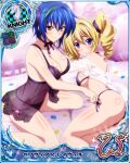  2girls ass blonde_hair blue_eyes blue_hair blush bra breasts card_(medium) chess_piece choker covered_navel drill_hair eyebrows_visible_through_hair green_hair hair_between_eyes high_school_dxd high_school_dxd_new knight_(chess) large_breasts looking_at_viewer lying multicolored_hair multiple_girls official_art on_side panties pillow ravel_phenex see-through short_hair sitting smile streaked_hair twin_drills two-tone_hair underwear xenovia_quarta yellow_eyes 