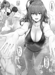  1boy 1girl bikini breasts commentary_request frilled_bikini frills greyscale hair_between_eyes hair_ornament highres kantai_collection large_breasts monochrome osterei outstretched_arms partially_submerged ponytail saratoga_(kancolle) side_ponytail sidelocks solo_focus swimsuit translation_request water 