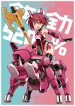  alice_gear_aegis himukai_rin mecha tagme 