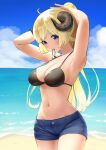  1girl absurdres animal_ears arms_behind_head arms_up bangs bikini bikini_top black_bikini blonde_hair blue_shorts blue_sky blush breasts cleavage cloud commentary_request cowboy_shot day eyebrows_visible_through_hair hair_tie_in_mouth halter_top halterneck highres hololive horns long_hair looking_at_viewer medium_breasts mouth_hold navel ootsuka_you outdoors ponytail purple_eyes sheep_ears sheep_girl sheep_horns short_shorts shorts sidelocks sky solo standing stomach swimsuit tsunomaki_watame tying_hair very_long_hair virtual_youtuber 