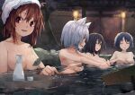  4girls :d animal_ears bamboo bathing black_hair breasts brown_hair cleavage closed_mouth convenient_censoring futatsuki_eru highres himekaidou_hatate iizunamaru_megumu inubashiri_momiji leaf looking_at_viewer multiple_girls onsen open_mouth partially_submerged purple_eyes red_eyes shameimaru_aya short_hair smile teeth touhou towel towel_on_head wet wet_hair wolf_ears 