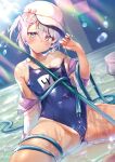  breasts cameltoe censored kaniya_shiku melonbooks school_swimsuit seifuku swimsuits tan_lines undressing wet 