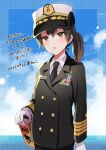  1girl alternate_costume anbutter_siruko black_jacket black_neckwear blue_sky brown_eyes brown_hair buttons cloud commentary_request cowboy_shot day double-breasted female_service_cap gloves horizon jacket kaga_(kancolle) kantai_collection long_hair looking_at_viewer military military_uniform neckerchief ocean outdoors side_ponytail sky solo translation_request uniform white_gloves 