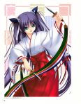  key little_busters! na-ga sasasegawa_sasami tagme 