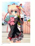  hinoue_itaru kamikita_komari key little_busters! possible_duplicate 