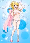  1girl :d absurdres ayase_eli bangs bikini blonde_hair blue_background blue_eyes blush breasts cleavage collarbone covered_nipples diagonal_stripes eyebrows_visible_through_hair full_body groin hair_ornament hair_scrunchie halterneck high_ponytail highres holding large_breasts long_hair looking_at_viewer love_live! love_live!_school_idol_project nanno_koto navel open_mouth page_number ribbon scrunchie shiny shiny_hair side-tie_bikini smile solo striped striped_background swept_bangs swimsuit underboob white_bikini white_ribbon white_scrunchie 