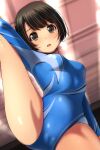  cameltoe leotard matsunaga_kouyou tagme 