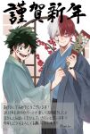  2boys bangs boku_no_hero_academia burn_scar calligraphy_brush commentary_request facial_mark floral_print flower from_side green_eyes green_hair highres holding holding_brush japanese_clothes kimono long_sleeves looking_at_viewer male_focus midoriya_izuku multicolored_hair multiple_boys noizu_(noi_hr) paintbrush red_flower red_hair scar scar_on_face scar_on_hand smile todoroki_shouto translation_request twitter_username two-tone_hair white_background wide_sleeves x 