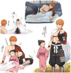  1girl 2boys =3 baby barefoot bird black_hair blush_stickers cape carrying closed_eyes commentary_request emiya_shirou enkin0k0 fate/grand_order fate_(series) fatherly highres holding_hands japanese_clothes kimono lying multiple_boys on_side onui_(fate) orange_hair senji_muramasa_(fate) simple_background sitting sleeping sweatdrop tasuke_(fate) translation_request under_covers white_background white_cape wristband 