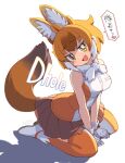  1girl animal_ears arm_support bangs brown_hair character_name commentary dhole_(kemono_friends) dog_ears dog_girl dog_tail eyebrows_visible_through_hair fang fur_collar gloves head_tilt heart kemono_friends kemono_friends_3 kneeling looking_at_viewer multicolored_hair open_mouth orange_legwear shadow shirt shoes short_hair simple_background skin_fang sleeveless sleeveless_shirt smile solo tail translated v_arms white_background white_footwear white_gloves white_hair white_shirt yamai yellow_eyes 