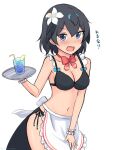  1girl absurdres apron apron_tug bangs bikini black_bikini black_eyes black_hair black_sarong blush bow bowtie breasts cleavage commentary cowboy_shot cup drinking_glass drinking_straw flag flower food frilled_bikini frilled_cuffs frills frown fruit greater_lophorina_(kemono_friends) hair_flower hair_ornament highres holding holding_tray kemono_friends lemon lemon_slice looking_at_viewer medium_breasts navel open_mouth red_neckwear sarong shiraha_maru short_hair side-tie_bikini simple_background solo standing swimsuit tray waist_apron white_apron white_background white_flag 