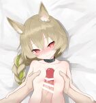  1boy 1girl animal_ears arknights bar_censor beanstalk_(arknights) black_collar blush braid breasts brown_hair censored collar collarbone commentary_request erection eyebrows_visible_through_hair green_hair green_ribbon hair_between_eyes hair_ribbon hands_on_another&#039;s_chest hetero hyena_ears infection_monitor_(arknights) kidzuchi long_hair lying multicolored_hair naizuri nipple_rub nude on_back on_bed penis pov red_eyes ribbon single_braid small_breasts smile streaked_hair sweatdrop upper_body veins veiny_penis 