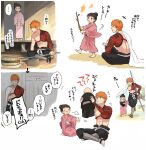  1girl 2boys =3 baby black_hair bucket commentary_request crossed_arms emiya_shirou enkin0k0 fate/grand_order fate_(series) fishing_rod flying_sweatdrops highres holding holding_baby holding_stick igote indian_style japanese_clothes kimono multiple_boys onui_(fate) orange_hair rain senji_muramasa_(fate) simple_background sitting stick tasuke_(fate) translation_request white_background 