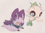  blue_eyes bright_pupils celebi commentary_request flying_sweatdrops gen_2_pokemon gen_6_pokemon leels looking_down mythical_pokemon no_humans noibat open_mouth pokemon pokemon_(creature) tearing_up toes white_pupils yellow_eyes 