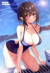  natsuki_natsuki pointy_ears swimsuits tagme wet 