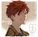  1boy 86_-eightysix- brown_eyes brown_hair brown_jacket character_name copyright_name ear_piercing hair_behind_ear haruto_keats jacket looking_to_the_side male_focus military military_uniform piercing shirabi smile solo uniform 