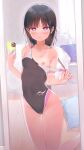  1girl absurdres aihara_shouta bare_shoulders bed black_hair blush breasts cellphone clothes_pull competition_swimsuit embarrassed feet_out_of_frame frown heart heart-shaped_pupils highres holding holding_phone indoors leg_up looking_at_viewer medium_hair mirror mole mole_on_neck mole_under_eye non-web_source one-piece_swimsuit one-piece_tan original phone pillow pulled_by_self purple_eyes small_breasts smartphone solo standing standing_on_one_leg sweatdrop swimsuit swimsuit_pull symbol-shaped_pupils taking_picture tan tanlines thigh_gap 