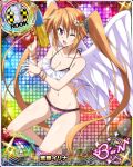  1girl ahoge angel angel_wings ass_visible_through_thighs bikini bracelet breasts brown_hair card_(medium) chess_piece collarbone eyebrows_visible_through_hair flower hair_between_eyes hair_flower hair_ornament high_school_dxd high_school_dxd_born holding holding_water_gun jewelry long_hair looking_at_viewer medium_breasts navel official_art one_eye_closed open_mouth purple_eyes rook_(chess) shidou_irina solo swimsuit tongue twintails water_gun wings 