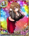  1girl ahoge bra breasts brown_hair card_(medium) chess_piece choker eyebrows_visible_through_hair hair_between_eyes high_school_dxd high_school_dxd_born jewelry large_breasts long_skirt looking_at_viewer medium_hair necklace official_art purple_eyes queen_(chess) ring see-through_shirt skirt smile solo standing underwear venelana_gremory 