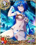  1girl armor bikini_armor blue_hair breasts bridgeless_bra card_(medium) chess_piece collar detached_sleeves eyebrows_visible_through_hair green_hair hair_between_eyes high_school_dxd high_school_dxd_pi knight_(chess) large_breasts looking_at_viewer multicolored_hair mushroom navel night official_art one_eye_closed open_mouth outdoors short_hair short_sleeves sitting solo streaked_hair tiara tongue two-tone_hair underboob xenovia_quarta yellow_eyes 