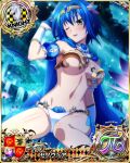  1girl armor bikini_armor blue_hair breasts bridgeless_bra card_(medium) chess_piece collar detached_sleeves eyebrows_visible_through_hair green_hair hair_between_eyes high_school_dxd high_school_dxd_pi knight_(chess) large_breasts looking_at_viewer multicolored_hair mushroom navel night official_art one_eye_closed open_mouth outdoors short_hair short_sleeves sitting solo streaked_hair tiara tongue two-tone_hair underboob xenovia_quarta yellow_eyes 