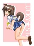  animal_ears ass blue_skirt dog_ears dog_tail fang kusakabe_misao lucky_star panties pleated_skirt ryouou_school_uniform school_uniform serafuku skirt solo striped striped_panties tail umekichi underwear yellow_neckwear 