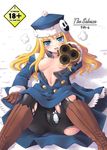  :o angry bangs black_legwear blonde_hair blue_eyes blush boots breast_slip breasts buttons cameltoe coat cover cover_page doujinshi embarrassed fighting_stance foreshortening fur_trim gloves gun gunner handgun hat head_tilt holding jack_frost knee_boots long_hair lying medium_breasts midriff navel nipples no_bra on_back on_ground open_clothes open_shirt outdoors panties panties_under_pantyhose pantyhose pantyshot pantyshot_(lying) revolver sekaiju_no_meikyuu shirt sidelocks smiley_face snow solo spread_legs torn_clothes torn_legwear underwear wavy_hair weapon white_panties yaso_shigeru 