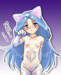 animal_ears aqua_eyes blue_eyes blue_hair blush breasts breath_of_fire breath_of_fire_ii capcom cat_ears company_connection cosplay cowboy_shot dr.p drop_shadow felicia felicia_(cosplay) gradient gradient_background hat long_hair lowres mushroom_girl outline small_breasts solo source_request spar vampire_(game) 