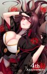  1girl akagi_(azur_lane) amaryllis_(flower) animal_ears anniversary azur_lane bangs black_gloves black_kimono blunt_bangs blush breasts brown_hair brown_tail cleavage collarbone commentary_request cowboy_shot eyebrows_visible_through_hair eyeshadow fox_ears fox_girl fox_tail gloves grey_background hands_up highres japanese_clothes kimono large_breasts long_hair looking_at_viewer makeup miniskirt multiple_tails parted_lips partially_visible_vulva pleated_skirt red_eyes red_eyeshadow red_nails red_skirt sakuramon shirt sidelocks simple_background skirt smile solo tail underbust white_shirt wide_sleeves yukinimaru 