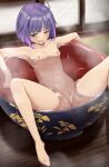  1girl bangs bar_censor barefoot bath bathing blush bowl breasts censored collarbone commentary_request completely_nude drooling highres in_bowl in_container indoors japanese_clothes kimono looking_at_viewer minigirl momendoufu navel nipples nude one_eye_closed open_mouth partially_submerged purple_eyes purple_hair pussy short_hair sitting small_breasts solo spread_legs steam sukuna_shinmyoumaru tongue tongue_out touhou water 
