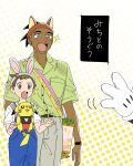  2boys :d alternate_costume animal_ears bag blue_overalls blush breast_pocket buttons collared_shirt disney electricity fang gen_1_pokemon gloves green_shirt grey_hairband hairband highres hungry_seishin male_focus multiple_boys open_mouth pikachu pocket pokemon pokemon_(creature) pokemon_(game) pokemon_swsh raihan_(pokemon) shirt short_sleeves shoulder_bag smile sparkle standing t-shirt tongue victor_(pokemon) white_gloves white_shirt 