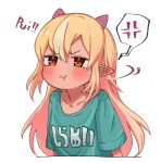  1girl :t anger_vein bangs blonde_hair blush closed_mouth clothes_writing cropped_torso eyebrows_visible_through_hair green_shirt highres hololive long_hair looking_away multicolored_hair pointy_ears pout red_eyes romaji_text sasaki_(glass1138) shiranui_flare shirt short_sleeves simple_background solo spoken_anger_vein streaked_hair tan translated upper_body v-shaped_eyebrows very_long_hair virtual_youtuber white_background white_hair 