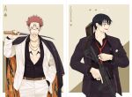  2boys assault_rifle belt black_hair black_jacket black_nails black_pants black_shirt blood blood_on_face blue_eyes chest_tattoo facial_mark fushiguro_touji gun hand_in_pocket holding holding_gun holding_sword holding_weapon jacket jewelry jujutsu_kaisen looking_at_viewer m4_carbine male_focus multiple_boys multiple_rings necklace open_clothes open_mouth open_shirt pants pink_hair red_eyes rifle ring ryoumen_sukuna_(jujutsu_kaisen) shirt short_hair smile suspenders sword tattoo tied_hair twoframe undercut watch weapon white_jacket white_pants wristwatch 