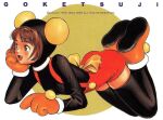  1990s_(style) 1girl animal_costume black_legwear brown_eyes brown_hair choker copyright copyright_name disney fang full_body gloves gouketsuji_ichizoku hananokouji_kurara head_rest mickey_mouse mouse_costume murata_range official_art open_mouth orange_gloves retro_artstyle scan short_hair solo suspenders thighhighs white_neckwear 