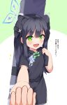  1girl 1other absurdres animal_ears black_hair blue_archive blush chinese_clothes ggim_(kdnx8758) green_eyes gun_case halo highres holding_hands long_hair open_mouth pov pov_hands shun_(blue_archive) simple_background sparkle translation_request white_background younger 