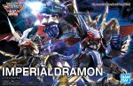  arm_cannon bandai character_name clenched_hands copyright_name digimon digimon_(creature) digimon_adventure_02 english_text horns imperialdramon imperialdramon_fighter_mode logo mecha no_humans official_art open_mouth red_eyes single_horn v-fin weapon 