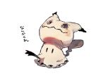  claws cloth commentary_request disguise full_body gen_7_pokemon mimikyu nao_(naaa_195) no_humans pokemon pokemon_(creature) solid_oval_eyes solo standing translation_request 