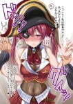  1girl 1other belt blush covered_navel eyepatch hat hololive houshou_marine miniskirt pirate_hat pleated_skirt pony_r pov red_eyes red_hair skirt solo_focus sweatdrop translation_request twintails virtual_youtuber wall_slam wrist_grab 