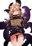  1girl abigail_williams_(fate) absurdres ass_visible_through_thighs bandaid bandaid_on_forehead bangs black_bow black_jacket black_panties blonde_hair blue_eyes bow buckle cardboard english_text eyebrows_visible_through_hair fate/grand_order fate_(series) grin groin hair_bow hair_bun half-closed_eyes head_tilt heart heroic_spirit_traveling_outfit highres holding holding_sign jacket jacket_lift lifted_by_self long_hair long_sleeves looking_at_viewer lowleg lowleg_panties naughty_face orange_bow panties parted_bangs polka_dot polka_dot_bow pussy_juice shade sharp_teeth shiny shiny_hair shiny_skin sign simple_background sleeves_past_fingers sleeves_past_wrists smile smirk solo space standing star_(sky) sweat teeth tentacles underwear wakamesan white_background 
