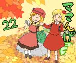  2girls aki_minoriko aki_shizuha autumn_leaves bag blonde_hair closed_eyes eating food food-themed_hair_ornament hair_ornament hat koyama_shigeru leaf_hair_ornament long_sleeves multiple_girls mushroom onigiri open_mouth red_shirt red_skirt school_bag shirt shoes short_hair siblings sisters sitting skirt socks touhou yellow_eyes yellow_shirt 