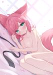  1girl :t animal_ears breasts commission completely_nude fox_ears fox_girl fox_tail green_eyes highres looking_at_viewer lying medium_hair mikaze_oto nude on_side original pink_hair skeb_commission small_breasts tail tears 