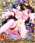  1girl bare_shoulders black_hair blush breasts choker detached_sleeves field flower flower_field gloves hair_between_eyes high_school_dxd high_school_dxd_pi himejima_akeno large_breasts long_hair lying navel official_art on_back open_mouth ponytail purple_eyes solo thighhighs tongue very_long_hair 