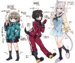  :3 animal_ear_fluff animal_ears aqua_eyes aqua_jacket arrow_(symbol) black_gloves black_hair breasts brown_eyes brown_hair bulge cardigan cat_ears cat_girl cat_slippers cat_tail cellphone collar dog_ears dog_tail erection erection_under_clothes gloves hair_over_one_eye hand_on_hip huge_penis jacket kanikama kanikama_(character) kerchief large_breasts miniskirt no_shoes original penis phone school_uniform serafuku skirt slippers smartphone smile sparkle tail translation_request w 