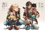 2boys :p abs absurdres ahoge animal animal_on_shoulder aqua_footwear bag bangs beige_background bell belt black_jacket black_legwear blonde_hair blue_pants brown_hair casual cat cat_on_shoulder character_name choker closed_mouth clothes_writing colored_tips denim dragon eastern_dragon floral_print frown full_body gradient gradient_background hair_between_eyes hair_ornament hairclip hand_on_own_cheek hand_on_own_face head_rest highres holding holding_animal hood hoodie jacket jeans jewelry jingle_bell long_sleeves looking_at_viewer male_focus midriff multicolored_hair multiple_boys nansen_ichimonji neck_bell ookurikara open_clothes open_jacket pants paw_print pendant print_jacket red_footwear red_hair red_hoodie red_jacket ring shoes short_hair shoulder_bag simple_background single_sidelock sneakers socks squatting streaked_hair tongue tongue_out torn_clothes torn_jeans torn_pants touken_ranbu tsukimiya_akira two-tone_hair white_legwear white_pants x_hair_ornament yellow_eyes 